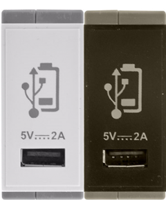 New Media MM515 1 Gang Charging USB Module 2A